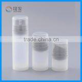 Plastic Cosmetic Airless Bottle of Silicone Pump Head thumbnail-1