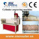 3d Wood Carving Cnc Wood Machine CX-1200Y