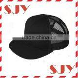 Plain Cotton Twill Flat Brim Mesh Adjustable Snapback Trucker Baseball Cap thumbnail-3