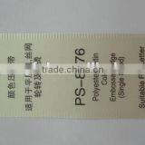 PS-8076 Polyester Satin Color Label Embossed Edge Ribbon thumbnail-1