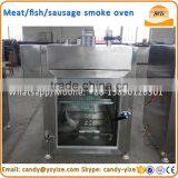 Turkey Chicken Smoking Machine / Smoked Fish Machine