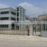 Shanghai Xianglong Stationery Co., Ltd. company overview - view 1 thumbnail