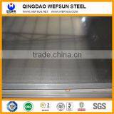Competitive Price 1.25x1.5m Cold Steel Plate thumbnail-2