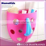 Super Scoop Plastic Baby Bath Toy Organizer