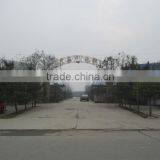 Longkou Tianhai Precision Machinery Co., Ltd. company overview - view 2 thumbnail