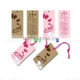 Supply Paper Jewellery Hang Tag thumbnail-1