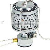 2013 Camping Lantern