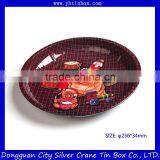 Decorative Metal Tin Trays