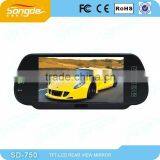 7inch HD MP5 Bluetooth Rearview Car Mirror Monitor With USB thumbnail-4