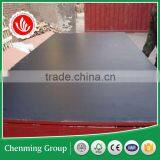 Poplar Plywood/poplar Film Faced Veneer Plywood thumbnail-2