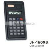 8 Digits Calculator / Digits Electronic Calculator / Pocket Calculator thumbnail-2