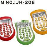 8 Digits Calculator, Digit Calculator, Scientific Calculator for Promotion thumbnail-4