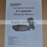 Yaesuu FT8900 28-29.7Mhz FM Quad Band Transceiver thumbnail-3