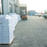 Timei (Shanghai) Ecological Technology Co., LTD company overview - view 4 thumbnail