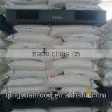 Yellow Corn Starch in Bulk thumbnail-4