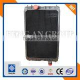 High Quality OEM Manufacturer Kenworth Peterbilt Truck Radiator thumbnail-5