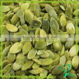 Pumpkin Kernels Snow White Pumpkin Grade A thumbnail-1