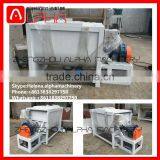 Hot Selling Commercial Detergent Mixing Machine/Powder Mixing Machine thumbnail-4