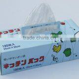 PE Kitchen Bag / Transparency Food Bag thumbnail-2