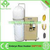 Embryo Rice Mill Machine DXPY100