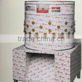 Chicken Feather Plucker Automatic Chicken Plucker for Sale thumbnail-3