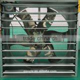 Greenhouse / Poultry Farm / Industrial Circulator Fan thumbnail-3