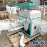 High Quality Indian Corn Flour Milling Plant thumbnail-3