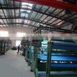 Zhanjiang Jingwei Net Factory company overview - view 1 thumbnail