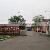 Tengzhou Junchi Textile Co., Ltd. company overview - view 2 thumbnail