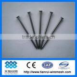 Nail/concrete Nail/wire Nail thumbnail-1