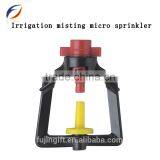 Agricultural Sprinkler Irrigation System,high Quality Shower Sprinkler thumbnail-2