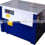 Automatic Box Strapping Machine thumbnail-1