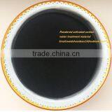 Powder Activated Carbon Used in Chemical Industry Such as Pharmaceutical Product Decolorization thumbnail-1