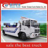 Dongfeng Kingrun 4X2 Road Recovery Towing Truck Sale thumbnail-1