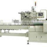 Pillow Packing Machinery for Potato Chips thumbnail-1