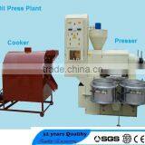 Rapeseed Oil Press Machine for Good Price thumbnail-1