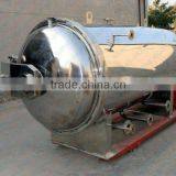 Lateral Jet Type Sterilization Pot thumbnail-1