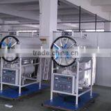 280 Liters Horizontal Autoclave Sterilizer thumbnail-1