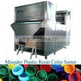 Hot Sale Plastic Flake Color Sorter,CCD Color Sorter Machine in Hefei,China thumbnail-2