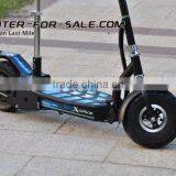 Cheap Electric Scooter Malaysia Price thumbnail-4