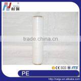 China NaiGu Supply Cheap Good Quality Plastic Sheet Protective PE Film thumbnail-2