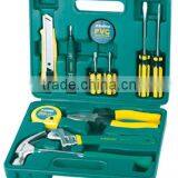 12 Sets of Basic Service Set thumbnail-1
