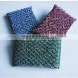 Bath Car Cleaning Foam thumbnail-1