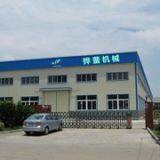 Hymn Machine company overview - view 1 thumbnail