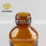 Wholesale 125ml Amber Glass Pharmaceutical Bottle With Screw Lid thumbnail-2