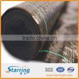 Landscape Fabric and Mulch 20M*1M thumbnail-1