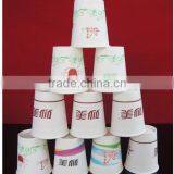 Good Quality Household Drinkware Disposable Coffee Cups Wholesale thumbnail-1