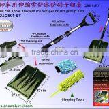 Removable & Telescopic Car Snow Shovel Set Tools(G801-SY)