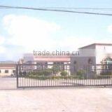 Huorun Import & Export Co., Ltd. (ASIA BEST BRANCH) company overview - view 1 thumbnail