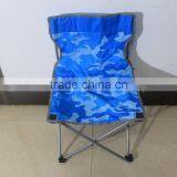 camouflage folding camping chair without armrest